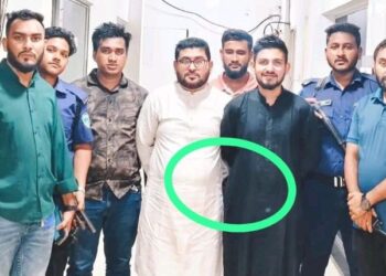 ছেলেসহ লামার আওয়ামী লীগ নেতা চট্টগ্রামে গ্রেপ্তার