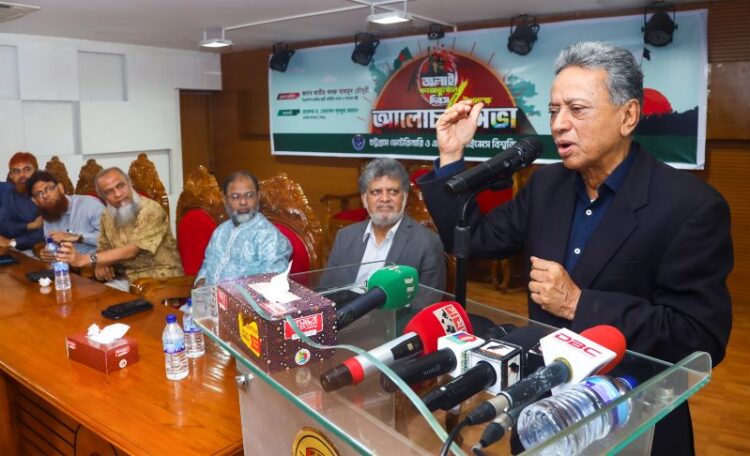 ‘গণতন্ত্রকে পরিপূর্ণভাবে পুন:প্রবর্তন করতে হবে: আমীর খসরু