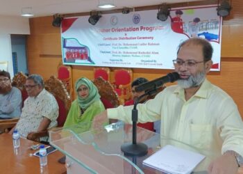 সিভাসু যুব রেড ক্রিসেন্টের উদ্যোগে নবীনবরণ ও সার্টিফিকেট বিতরণ