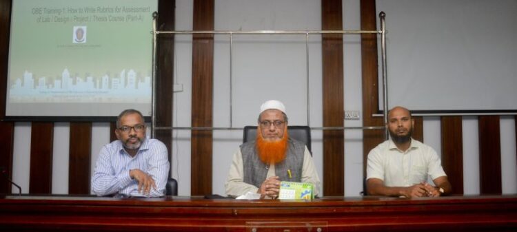 চুয়েটে ‘আউটকাম বেইজড এডুকেশন’ শীর্ষক ট্রেইনিং অনুষ্ঠিত