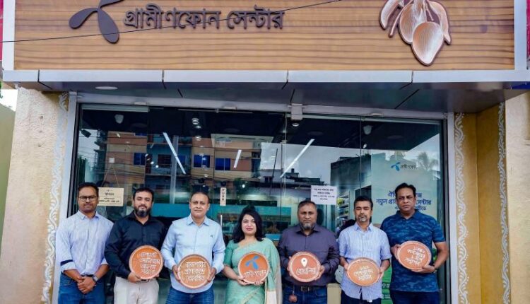 রাজশাহীতে নতুন জিপিসি উদ্বোধন করল গ্রামীণফোন
