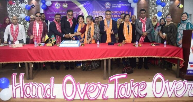 লায়ন্স ক্লাব অব চিটাগাং পারিজাত এলিটের ২০২৫-২৬ সেবাবর্ষের দায়িত্ব হস্তান্তর