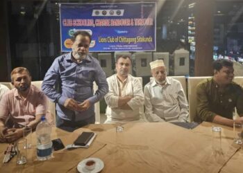 লায়ন্স ক্লাব অব চিটাগং সীতাকুণ্ডের হ্যান্ডওভার ও টেকওভার সম্পন্ন