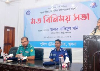 পুলিশ প্রকৃতপক্ষে প্রজাতন্ত্রের কর্মচারী: সিনিয়র সচিব