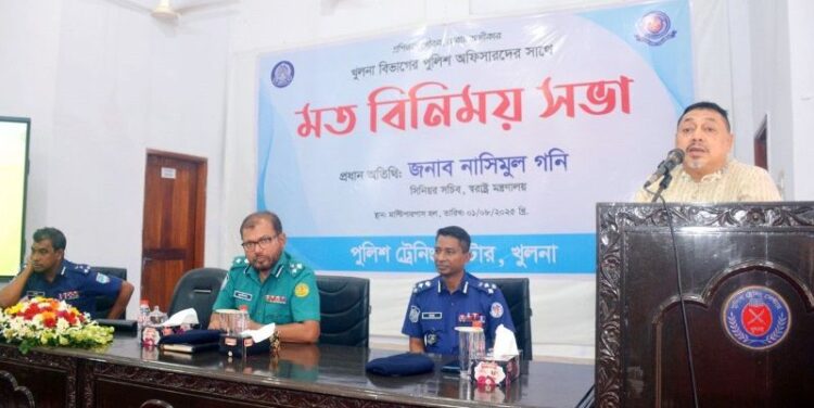 পুলিশ প্রকৃতপক্ষে প্রজাতন্ত্রের কর্মচারী: সিনিয়র সচিব