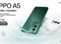দেশে পাওয়া যাচ্ছে ‘আল্টিমেট ডিউরেবিলিটি চ্যাম্পিয়ন’ অপো এ৫