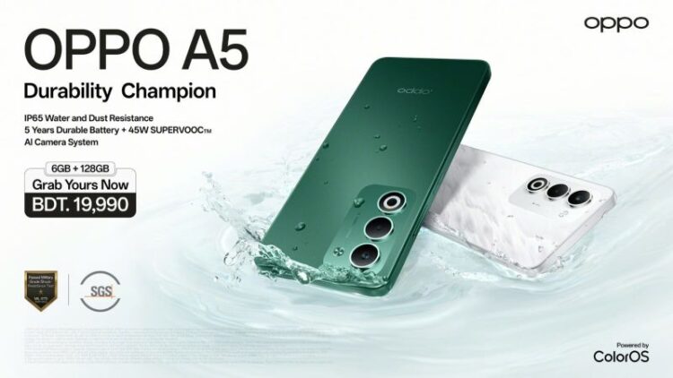 দেশে পাওয়া যাচ্ছে ‘আল্টিমেট ডিউরেবিলিটি চ্যাম্পিয়ন’ অপো এ৫