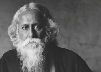 প্রজন্মের হৃদয়ে চিরজাগরুক রবীন্দ্রনাথ