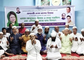 খালেদা জিয়ার জন্মদিনে দোয়া মাহফিল ও খাদ্য বিতরণ সাঈদ নোমানের