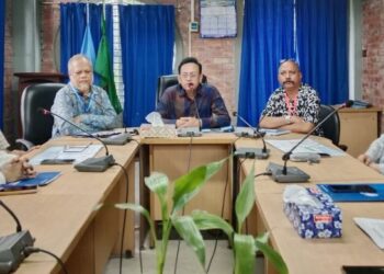 সাউদার্ন ইউনিভার্সিটিতে নবীন শিক্ষকদের বরণ ও প্রশিক্ষণ কর্মশালা