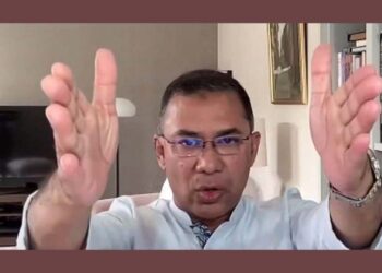 তারুণ্যের প্রথম ভোট, ধানের শীষের জন্য হোক: তারেক রহমান