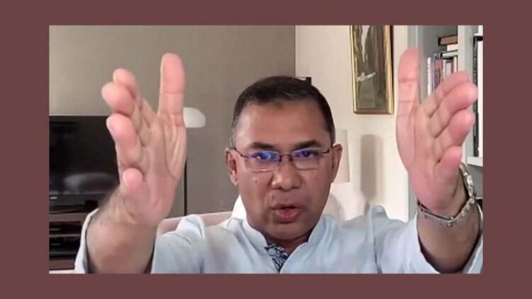 তারুণ্যের প্রথম ভোট, ধানের শীষের জন্য হোক: তারেক রহমান