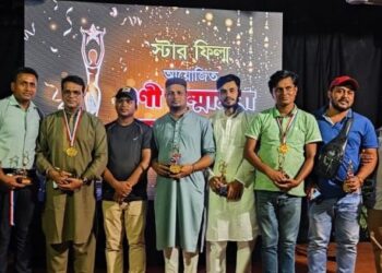 ওয়েব ফিল্ম ‘উজান গাঙের নাও’-এর প্রিমিয়ার শো