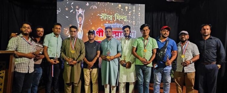 ওয়েব ফিল্ম ‘উজান গাঙের নাও’-এর প্রিমিয়ার শো
