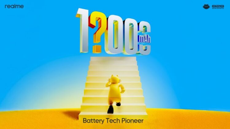 ১০ হাজার মিলিঅ্যাম্পিয়ারের বেশি সক্ষমতার ব্যাটারি আনছে রিয়েলমি