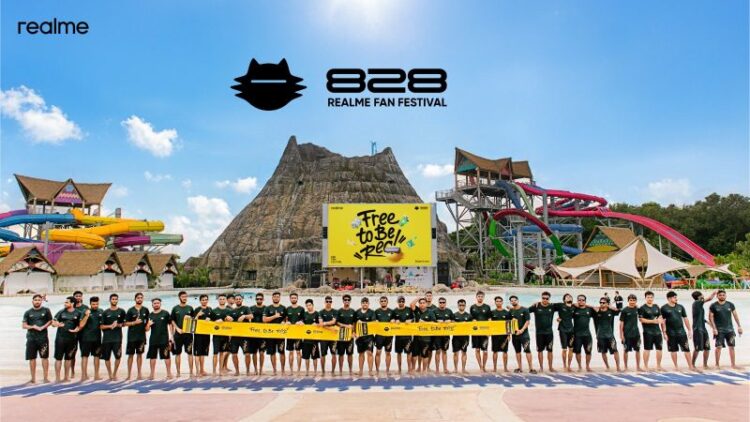 রিয়েলমির ‘৮২৮ ফ্যান ফেস্টিভাল’ উদযাপন