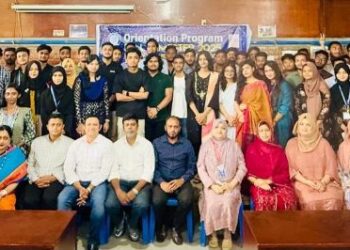 সাউদার্ন ইউনিভার্সিটিতে ব্যবসায় প্রশাসন বিভাগে নবীনবরণ অনুষ্ঠান