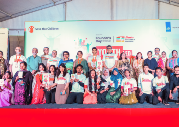 প্রতিষ্ঠা দিবস উদযাপন করল বাটা বাংলাদেশ