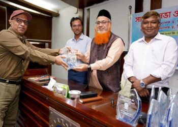 চুয়েটে শিক্ষক সমিতির সাধারণ সভা ও শিক্ষকদের সংবর্ধনা