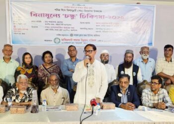 চোখের রোগ প্রতিরোধে সচেতনতা ও স্বাস্থ্যসম্মত খাদ্যাভ্যাস জরুরি: শাহাদাত