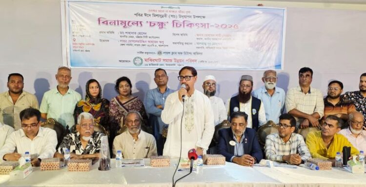 চোখের রোগ প্রতিরোধে সচেতনতা ও স্বাস্থ্যসম্মত খাদ্যাভ্যাস জরুরি: শাহাদাত