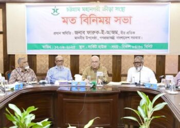 তরুণরা মোবাইল ও প্রযুক্তির নেশা থেকে বের হয়ে আসুক
