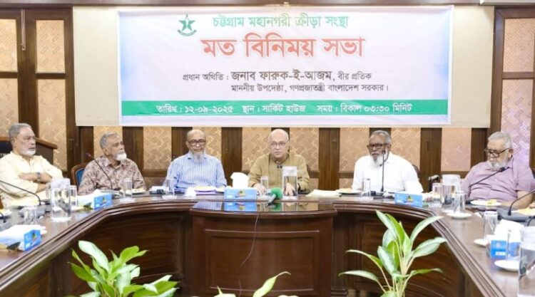 তরুণরা মোবাইল ও প্রযুক্তির নেশা থেকে বের হয়ে আসুক