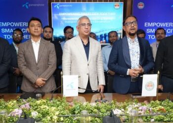 স্মার্ট সিটি রূপান্তরে একসাথে চসিক ও গ্রামীণফোন