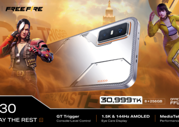 জিটি ৩০ ৫জি উন্মোচন করল ইনফিনিক্স