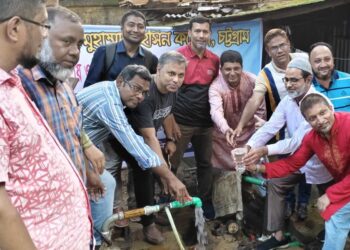 মহসিন কলেজে টিউবওয়েল স্থাপন এইচএসসি ৯৩ ব্যাচের