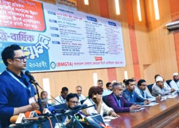 মাদ্রাসা শিক্ষার উন্নয়ন ও সম্প্রসারণে কাজ করার আহ্বান সাঈদ আল নোমানের