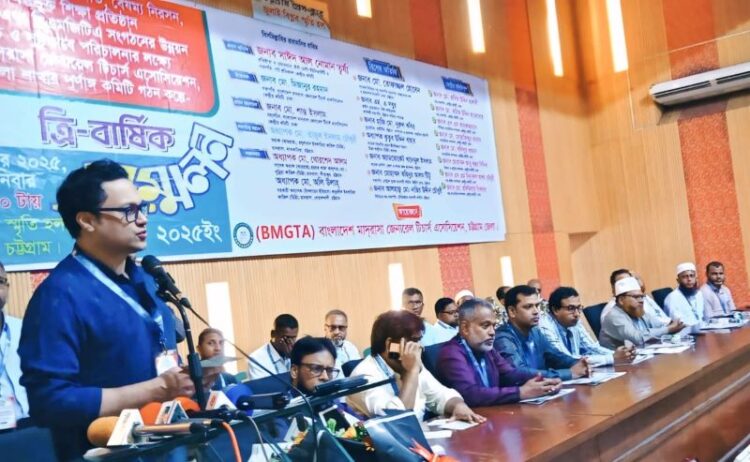 মাদ্রাসা শিক্ষার উন্নয়ন ও সম্প্রসারণে কাজ করার আহ্বান সাঈদ আল নোমানের