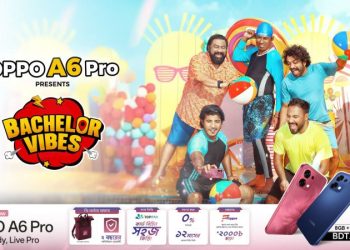 ব্যাচেলর পয়েন্টের স্পেশাল এপিসোডের অংশীদারিত্বে উন্মোচিত অপো এ৬ প্রো