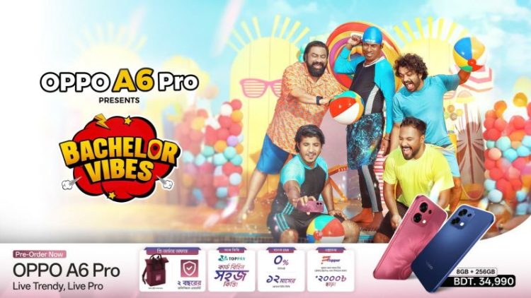 ব্যাচেলর পয়েন্টের স্পেশাল এপিসোডের অংশীদারিত্বে উন্মোচিত অপো এ৬ প্রো