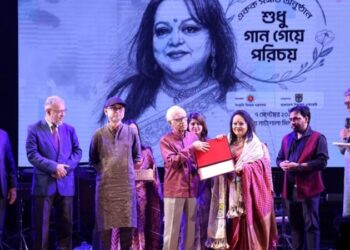 রাষ্ট্রীয় সম্মাননা পেলেন সাবিনা ইয়াসমিন