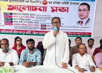 বিএনপিকে আবারও ক্ষমতায় আনবে জনগণ: শাহাদাত