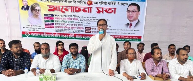 বিএনপিকে আবারও ক্ষমতায় আনবে জনগণ: শাহাদাত