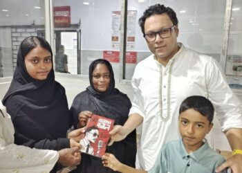 বিএনপি নেতা সাঈদ আল নোমান ভর্তির দায়িত্ব নিলেন শরীফার