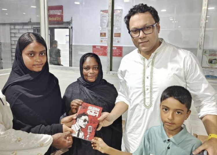 বিএনপি নেতা সাঈদ আল নোমান ভর্তির দায়িত্ব নিলেন শরীফার