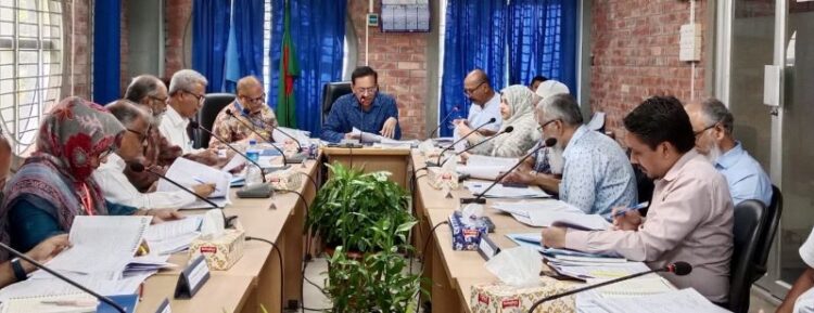 সাউদার্ন ইউনিভার্সিটির ৪১তম একাডেমিক কাউন্সিলের সভা অনুষ্ঠিত