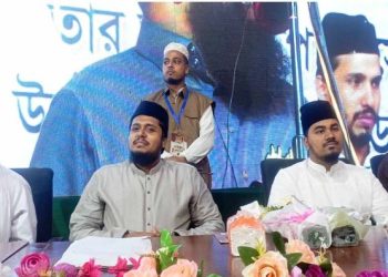 নূরী বাবা (রহ.) স্মরণে সুলতানুল মোনাজেরীন কনফারেন্স অনুষ্ঠিত