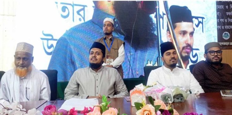 নূরী বাবা (রহ.) স্মরণে সুলতানুল মোনাজেরীন কনফারেন্স অনুষ্ঠিত