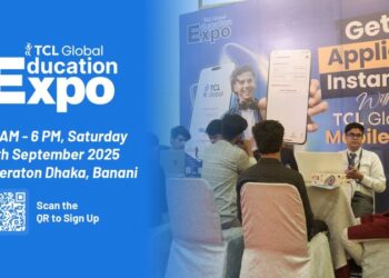 শনিবার বনানীতে টিসিএল গ্লোবাল এডুকেশন এক্সপো