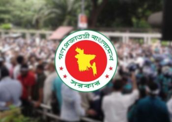 ২০ শতাংশ বাড়ি ভাড়ার প্রজ্ঞাপনে দেরি, ক্লাস বর্জনের হুমকি এমপিওভুক্ত শিক্ষকদের