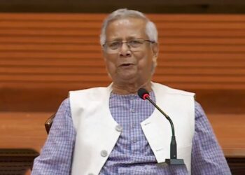 নতুন বাংলাদেশ তৈরি করতে সমঝোতায় আসতেই হবে: ড. ইউনূস