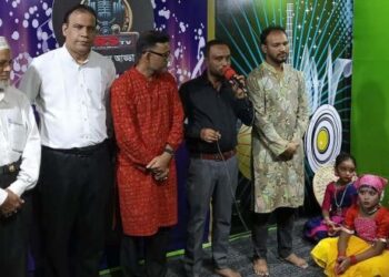 বিজয় ৭১ সংগীত একাডেমির সাংস্কৃতিক প্রতিযোগিতা