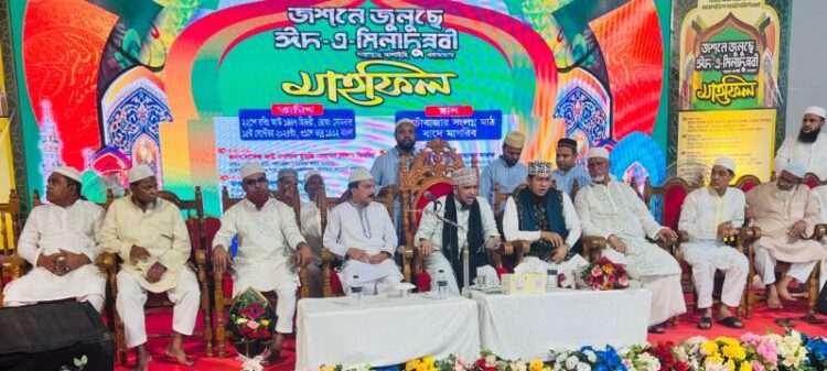 ঈদে মিলাদুন্নবী (সা.) উপলক্ষে কাজির দেউরী কাঁচা বাজারে দোয়া মাহফিল