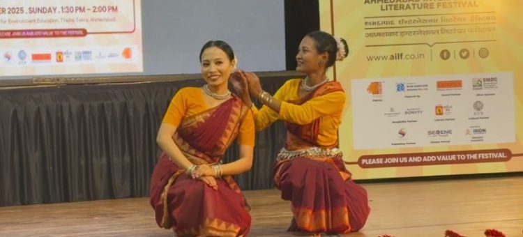 বাংলাদেশের ছন্দ ও কবিতায় সাহিত্য–সিনেমার সেতুবন্ধন আহমেদাবাদে