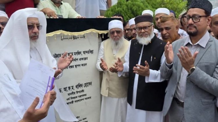 আন্দরকিল্লা শাহী জামে মসজিদকে দৃষ্টিনন্দন ও আইকনিক হিসেবে গড়ে তোলা হবে
