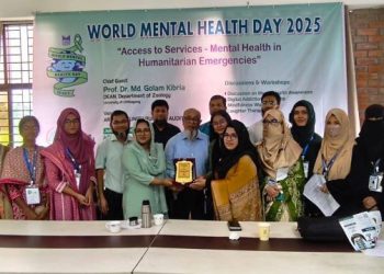 বিশ্ব মানসিক স্বাস্থ্য দিবস উপলক্ষে ‘আর্ক’-এর কর্মশালা ও মেলা